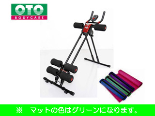 【クリックで詳細表示】OTO Cruncher/オトクランチャー 【マットSET】S1-CH1080 フィットネスマシン RD(レッド) ＋ SO-MAT63 エクササイズマット(グリーン)