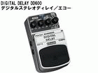 �y�X�g���v�{�b�N�X�z�@DD600