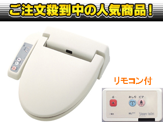 �y1�����I�ň��l�ɒ��풆�I�zCW-RZ1R-BN8�i�I�t�z���C�g�j�y����������萔�������̈��S���i�z
