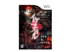 ��1�ʂ́A�}�[�x���X�G���^�[�e�C�����g WII��ƴ���   �ł��B