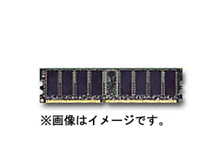 【クリックで詳細表示】GREEN HOUSE/グリーンハウス GH-DG400-256M 256MB 184pin DDR SDRAM 400MHz(PC3200)