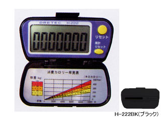 H-222BK(�u���b�N)�~���I���E�H�[�J�[