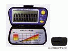 H-222BK(�u���b�N)�~���I���E�H�[�J�[