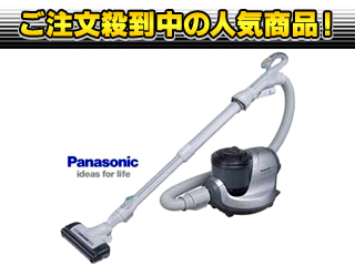 MC-JC1WX-S(���^���b�N�V���o�[)�W�F�b�g�X�s���E�T�C�N��������