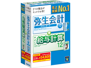 �퐶��v 12 �X�^���_�[�h�{��悢�̋��^�v�Z 12�i�o�����[�p�b�N�j YTGUAE01