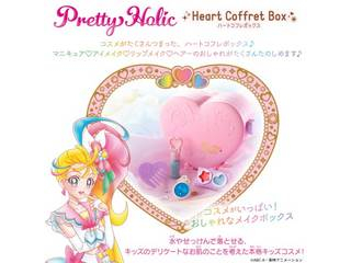 トロピカル〜ジュ!プリキュア Pretty Holic ハートコフレボックス
