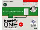 BM-U1U-6M b-mobile ONE/b���o�C�� ���� USB�ڑ��^�C�v USB�C���^�[�l�b�g�J�[�h 6�����g������p�b�P�[�W