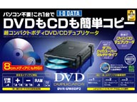 DVR-UW8DP2 DVD/CD�R�s�[�@�\���� DVD�X�[�p�[�}���`�h���C�u