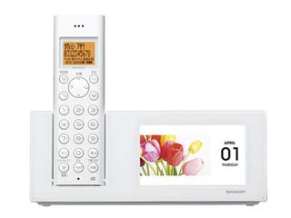 【クリックで詳細表示】SHARP/シャープ JD-4C1CL-W インテリアホン 子機1台タイプ ホワイト系 ＜br＞ 【送料代引き手数料無料の安心価格】