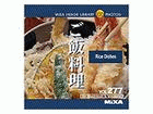 MIXA IMAGE LIBRARY Vol.277 ���ї���
