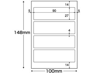 【クリックでお店のこの商品のページへ】ELECOM/エレコム EDT-KNM16 なまえラベル(あて名用) 90×27mm ・ 48枚