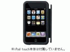 PIP-SC1B iPod touch��p �C���t�H�����[���t���V���R���P�[�X �u���b�N