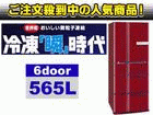 �y�啝�l�������I�zMR-G57N-R�@�����������ˁ�