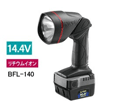 BFL-140 �v���p�[�d���t���b�V�����C�g