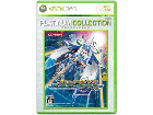 �I�g���f�B�E�X�f�i�S�[�W���X�I�j Xbox 360 �v���`�i�R���N�V���� �yXBX360�z