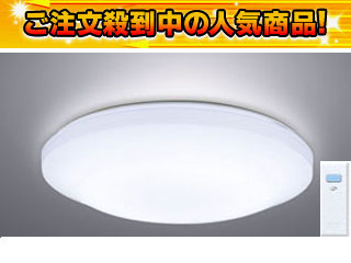 �����[�J�[���i���I�����񂹂ɂ����Ԃ�������܂� 8LZ410SG�i�����R���t�j�yNEC�����z