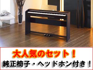 �yPrivia �v�����B�A�z PX-720 �����֎q�E�w�b�h�z���Z�b�g �y����������萔�������z