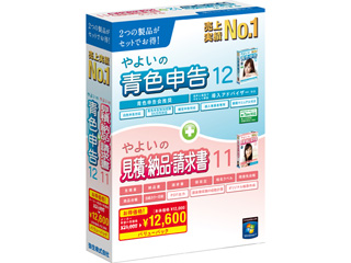 ��悢�̐F�\�� 12�{��悢�̌��ρE�[�i�E������ 11�i�o�����[�p�b�N�j YULUAE01