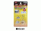 KS-501�@�ϐk�E�z���}�b�g