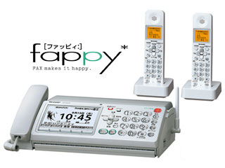 fappy UX-D70CW