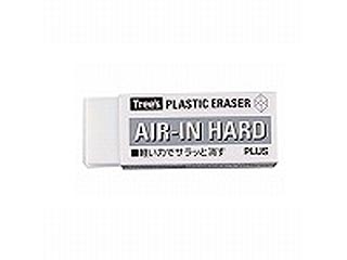 【クリックでお店のこの商品のページへ】PLUS/プラス プラスチック消しゴム AIR-IN(エアイン)ハードタイプ(大) ＜br＞ 納期にお時間がかかる場合があります