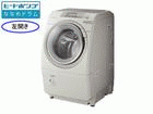�y����������萔�������I�zNA-VR1200L-N�m�[�u���V�����p��(���J��)