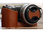 �y���ז���zCSJ-NEX5N-12�i�u���E���j�V�G�X�^�{�v���ʃP�[�Xwith�����Y�L���b�v�iforNEX-5N�j