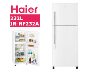 【クリックでお店のこの商品のページへ】Haier/ハイアール JR-NF232A-W 冷凍冷蔵庫(ホワイト)【232L】