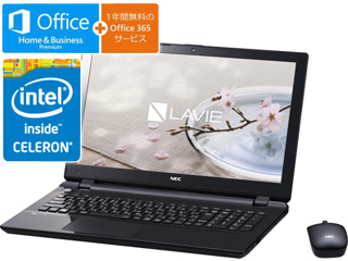 15.6型ノートPC LAVIE(ラヴィ) Smart NS(e) PC-SN17CLSA7-2 スターリーブラック