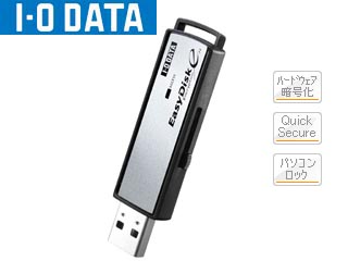 �y�[������zED-E3/8G �����Í����@�\���ڃZ�L�����e�BUSB�������[ 8GB �X�^���_�[�h���f��