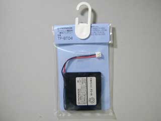 【クリックで詳細表示】PIONEER/パイオニア TF-BT04