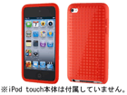 SPK-PIXELSKNHD-IT4-R iPod Touch 4 PixelSkin HD - Bright Red