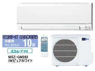 【クリックで詳細表示】三菱 霧ヶ峰 ムーブアイ MSZ-GM282(W)ピュアホワイト(主に10畳用) ＜br＞ ※設置費別途 ＜br＞ 【送料代引き手数料無料】