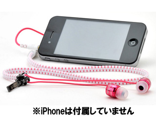 CT-REPNWT �C���i�[�^�C�v�C���t�H�� Zipbuds/�W�b�v�o�Y �z���C�g���s���N