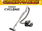 EC-BP7-W�z���C�g�n�E�I�Z���z���C�g �y���������z