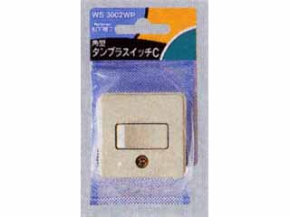 【クリックで詳細表示】Panasonic/パナソニック WS3002WP