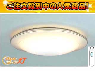 �y�Ռ���60��OFF�I�ň��l�ɒ��풆�I�z12LCZ275-XSG�y����������萔�������z�yNEC�����z�y�Z�[��6�z