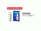CPC5W(2����)�[���j�N�����X�C�@�s�b�`���[CP005-WT�p�J�[�g���b�W