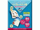 1ʂ́ASHARP/V[v IJ185GB5   łB