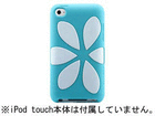 Flowervest Turquoise/White Touch 4 TFVX/DW