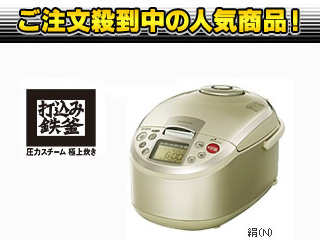 �y5�����I�zRZ-GV100J-N�i���j����IH�W���[���ъ�i5.5�������j�y����������萔�������z