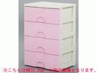 �y���菤�i�I�z RG-725B RG�`�F�X�g5�i 72���@�p�X�e���s���N/�x�[�W���@