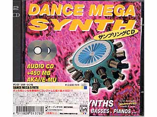 【クリックで詳細表示】BEST SERVICE DANCE MEGA SYNTH 【送料代引き手数料無料の安心価格】