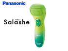 ��5�ʂ́APanasonic/�p�i�\�j�b�N ES2235PP G  �ł��B