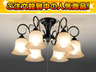 �y12/24�܂Œl�������I�z�y�ň��l�ɒ��풆�I�z�N���V�b�N�f�U�C���V�����f���A SH764�y�I�[�f���b�N�����z