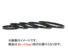 82-77mm�@�X�e�b�v�_�E�������O�i82��77mm�j�@�����Y���a82mm