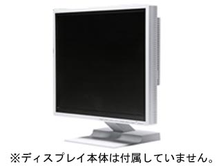 【クリックでお店のこの商品のページへ】サンワサプライ CRT-PF190WT のぞき見防止フィルター(19.0型ワイド)
