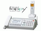UX-D30CL ���ʎ�FAX�w�t�@�b�s�B�x(�q�@1��)�y����������萔�������z
