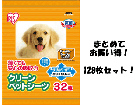 �N���[���y�b�g�V�[�c �_�u�����C�h 128���Z�b�g �iNS-32DWN�~4�j