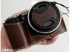 CSJ-NEX5N-13�i�_�[�N�u���E���j�@�V�G�X�^�@�{�v���ʃP�[�Xwith�����Y�L���b�v�ifor NEX-5N�j�@�yCIESTA�z